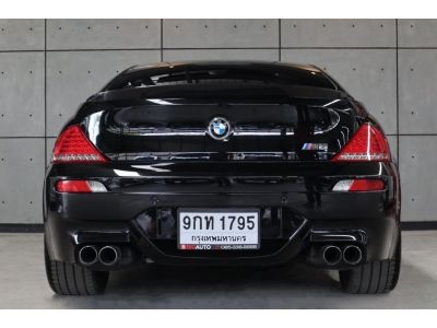 2008 BMW M6 5.0 E63Coupe AT (ปี 04-11) P1795 รูปที่ 2